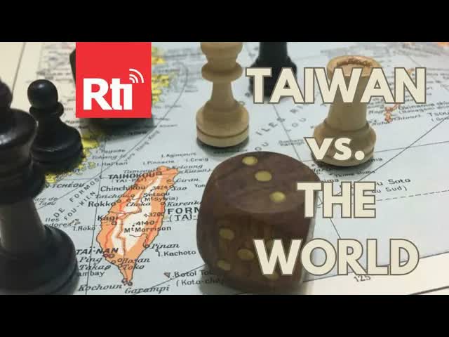 Aadil Brar on RTI English podcast discussing Taiwan semiconductors